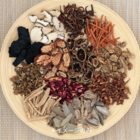 Alinga Organics ベーシックハーブ10種類セット